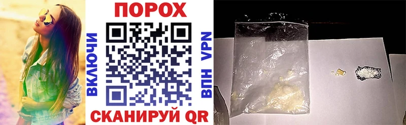 Amphetamine Розовый Мостовской