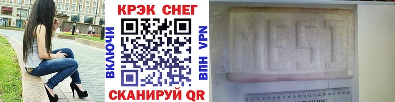 shop Telegram  где найти наркотики  Мостовской  КОКАИН Columbia 