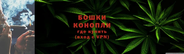 соль курить ск Богданович