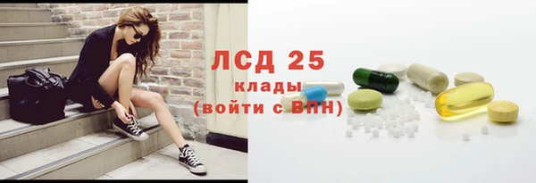 соль курить ск Богданович