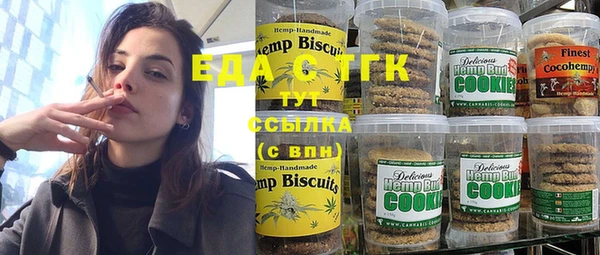 COCAINE Приозерск