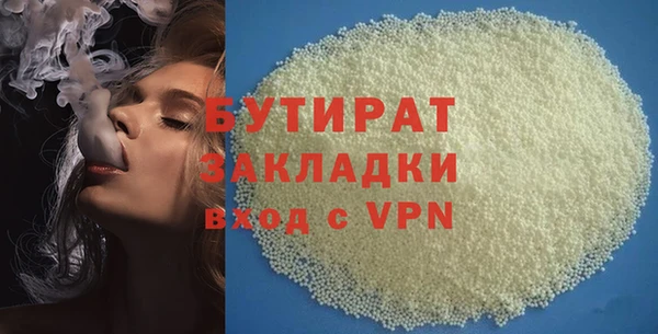 COCAINE Приозерск