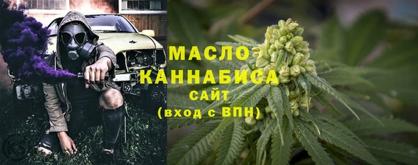 COCAINE Приозерск